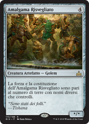 78dfed50-b466-4156-8085-c9e6a108312a Awakened Amalgam
