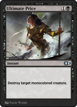 7903316a-f181-4871-8ebb-e8f05685657d Ultimate Price