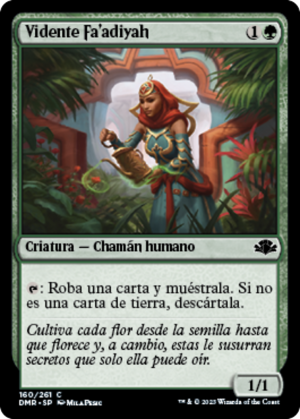 79043529-d388-4cfd-8b9f-389c208999f3 Fa'adiyah Seer