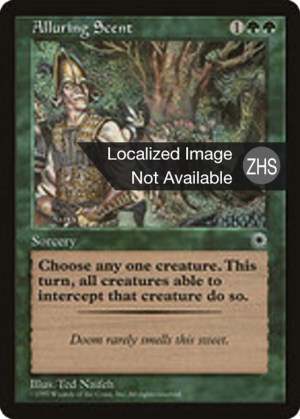 791024ae-b28f-4012-955f-2bf62e34ba8b Alluring Scent