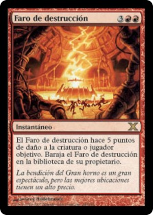 791bb15c-71a1-4d92-821f-b05022069670 Beacon of Destruction