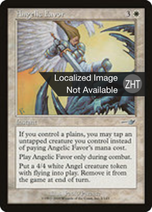 7929198d-fcdb-4241-8f57-eac135008361 Angelic Favor