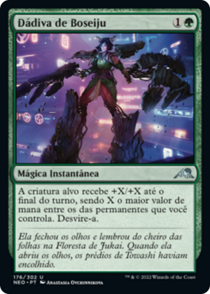 792cb0c1-a497-44b8-ac0f-0692b45a573c Boon of Boseiju