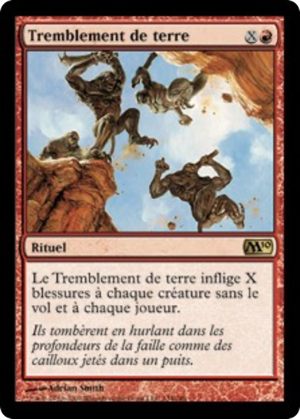 793f07c5-ade3-47ad-b8af-d19b018b8f09 Earthquake