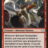A-Ardent Dustspeaker