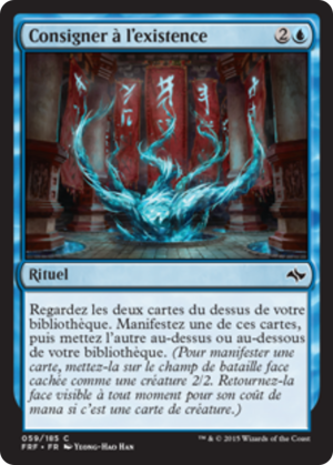 79cf1cee-ab7c-424b-8cd7-6c2fa5ff3e92 Write into Being