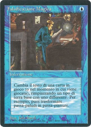 7a053b8a-f855-40b5-a743-e262e55ea121 Magical Hack