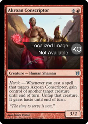 7a291ab0-91ff-4312-8b12-dc1a2a8bd96e Akroan Conscriptor