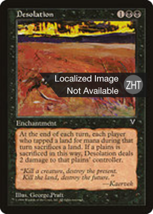 7a2ca94e-9be5-4d82-a60e-5e656999cfb3 Desolation