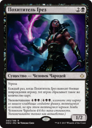 7a6b3446-16ee-489c-8c5d-9e15322d8494 Dreamstealer