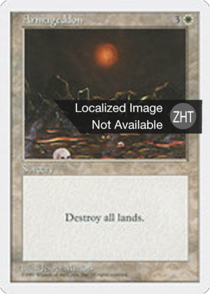 7a8f4c59-355d-4ca4-9219-1637e5249fe0 Armageddon