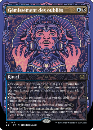 7ac8d2f1-6f37-4091-9fa4-c72161393a93 Wail of the Forgotten