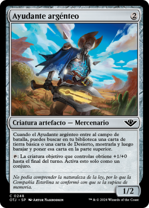 7ad26a44-5690-48d8-bb80-1183d8b5c6ef Silver Deputy