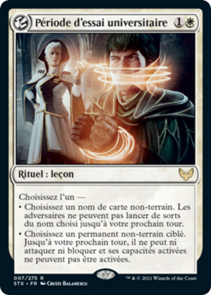 7ae2fd8f-547d-41ed-94cb-20ce410db710 Academic Probation