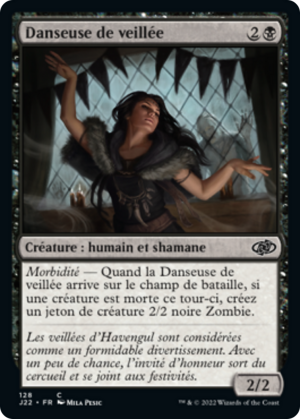 7af9999e-cccb-4a55-a322-e5f86a8acade Wakedancer