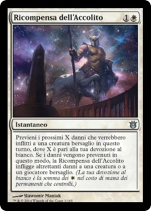 7b05e573-182f-4f7a-a56b-07d5615ab54d Acolyte's Reward