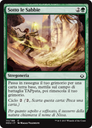 7b167f19-72de-4ab1-838b-f8f93bd79a62 Beneath the Sands