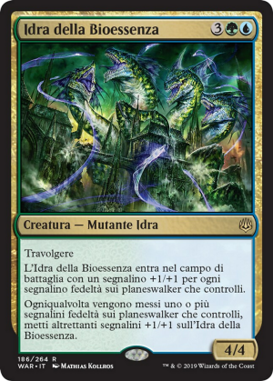 7b25ea90-1c37-4469-867b-a5c5bffed9cb Bioessence Hydra