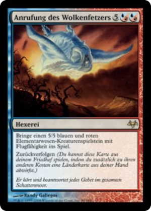 7b37c65f-70d1-49d4-b5c2-c03fdf451d1d Call the Skybreaker