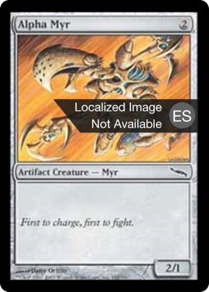 7b8c1632-9b44-4f26-a261-86903ba6b3d8 Alpha Myr