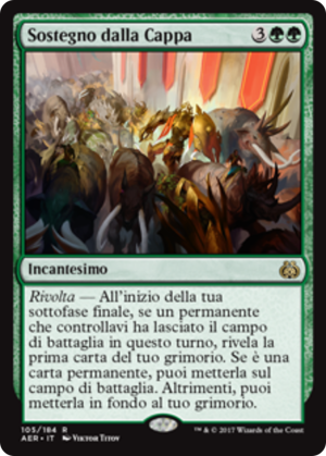 7b9ff48b-21a5-40a6-b00b-6183b2ec456b Aid from the Cowl