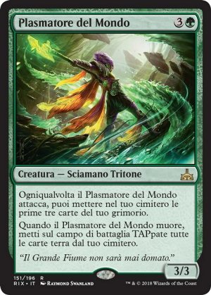 7bb5139f-7adb-47e3-9ee4-92d70b5272b0 World Shaper