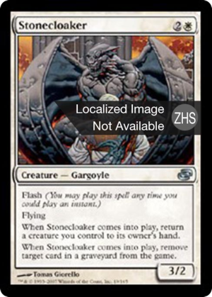 7bb97b9f-06b4-48cb-b854-d84c478a09b2 Stonecloaker