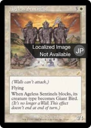 7bcf6702-5255-4df6-85f1-ebf7247da433 Ageless Sentinels
