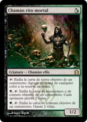 7be0c91d-e8d4-4b94-b93c-7d41f93e463a Deathrite Shaman