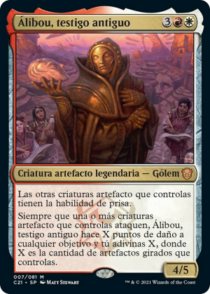 7bfe9401-72f0-4dbc-8b5a-376063d876a8 Alibou, Ancient Witness