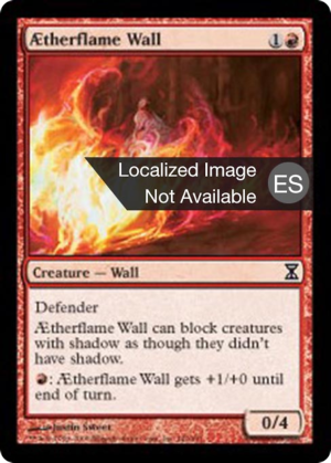 Aetherflame Wall