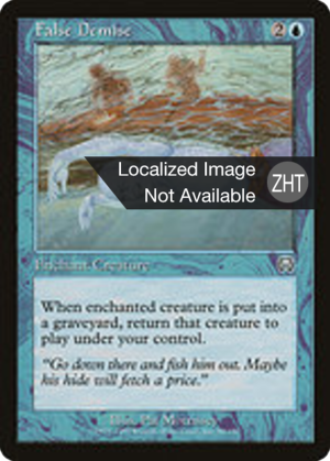 7c78fd4e-98a4-4708-9f0f-dbba5897c4cc False Demise