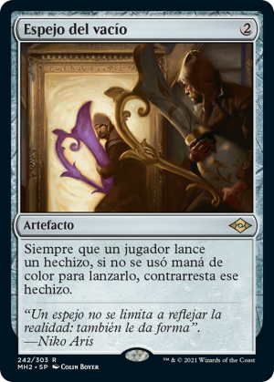 7c84f6fa-0ba5-45c5-a2d8-c814224efedc Void Mirror