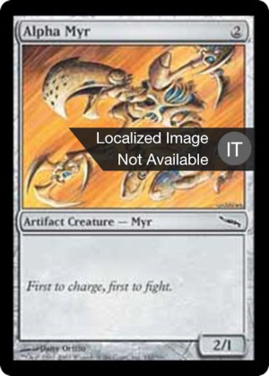 7cba85a2-62d9-4a14-8425-422271f3ef30 Alpha Myr