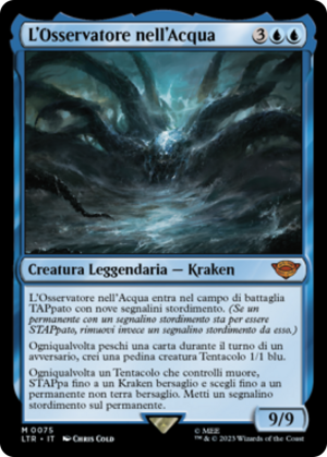 7ce07e6e-cf81-4487-868f-07818e94ffc9 The Watcher in the Water