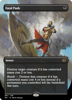 7d4931aa-7998-46a0-b6de-633c963eeb57 Fatal Push