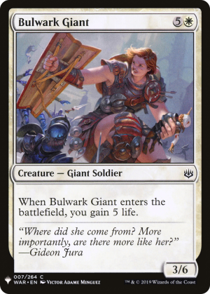 7d7b411f-9188-4230-8403-05d48c19a3cd Bulwark Giant