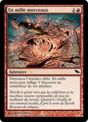 7d81b2a4-2809-455a-a133-a1428c10c947 Smash to Smithereens