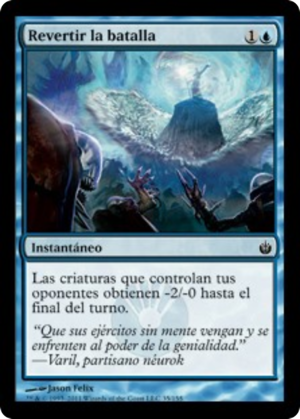 7dbe4d88-2fa7-485c-b1d0-1e112f7865e5 Turn the Tide