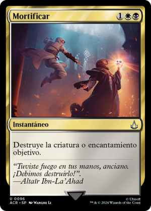 7dc9041f-982a-4f32-803f-61c7a790c017 Mortify