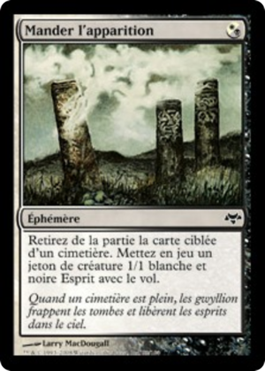 7e0bf44a-e442-46ef-8fa7-0b83a8d39095 Beckon Apparition