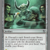 7e17722a-3509-45ac-ae5c-c230482c69e4 Urza's Hot Tub