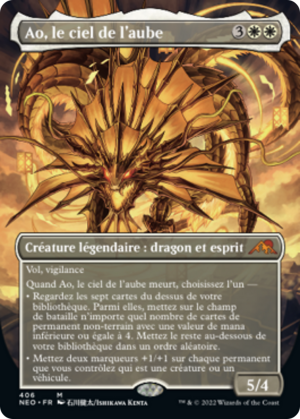 7e5766da-5f47-441c-b16e-da829c52b795 Ao, the Dawn Sky