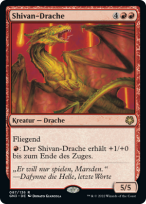7e6dbee2-54c2-4b31-a9d9-9607121a352e Shivan Dragon