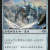 Icehide Golem