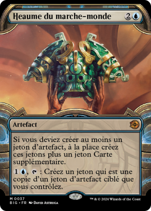 7e83cf8b-e55a-48e6-8f8e-6d73fc830a35 Worldwalker Helm