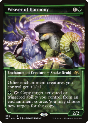 7e8c4b17-a804-4340-bb7e-5cd3183ecbef Weaver of Harmony