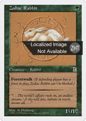 7eaf3b67-bc5c-4496-a43e-4d055f780b91 Zodiac Rabbit