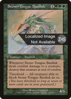 Stone-Tongue Basilisk