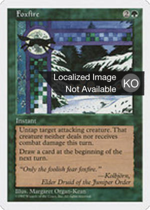 7ecfb230-e561-4a55-8aa5-e6b7227e3c98 Foxfire